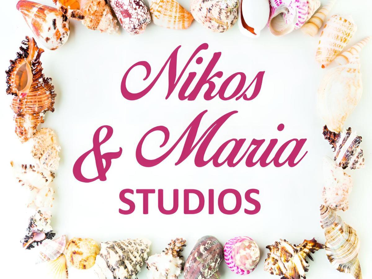 Nikos&Maria Studios II Laganas Exterior foto